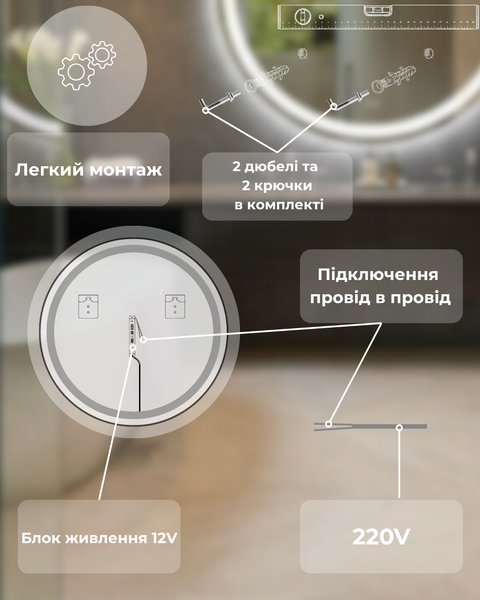 Большое фигурное зеркало с подсветкой 1500х700 мм БРЛ 24/1 фото